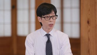 Episode 301 