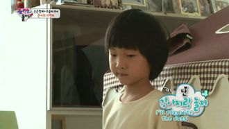Episode 17 Good Daddy Complex
