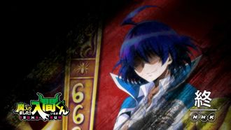 Episode 23 You Fit Right In Now, Iruma-kun