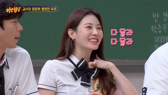 Episode 401 Kim Soo Mi, Jung Jun Ha, Yoon Hyun Min, Yura