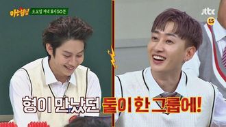 Episode 100 Super Junior