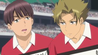 Episode 13 Beginning