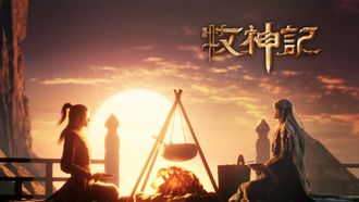 Episode 41 