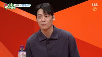 Episode 251 Episode 251 with John Park
