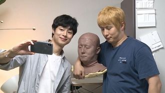 Episode 309 