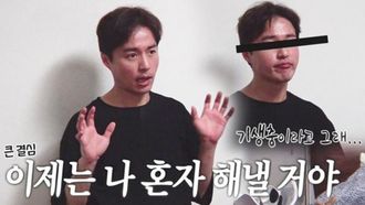 Episode 185 Episode 185 with Kim Sung-ryung
