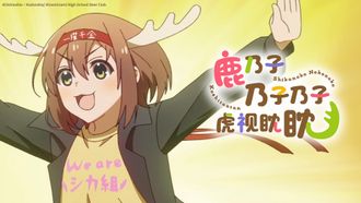 Episode 9 Get the Sports Festival Done!