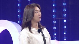 Episode 501 The 1st Running Man's Ultimate Quiz Show