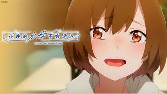 Episode 9 Take a Look at Reality