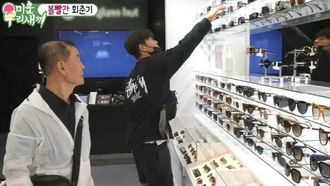 Episode 153 Episode 153 with Hur Jae