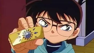 Episode 234 The Evidence That Didn't Disappear (2)