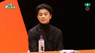 Episode 281 Episode 281 with Yeon Woo-jin