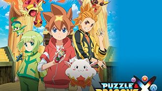 Episode 16 Charo and the Haunted Forest