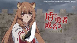 Episode 11 Oracle Miko