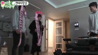 Episode 176 Episode 176 with Song Ga-in