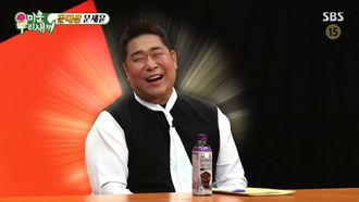 Episode 279 Episode 279 with Moon Se Yoon