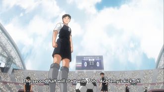 Episode 43 The supplication of the tiger