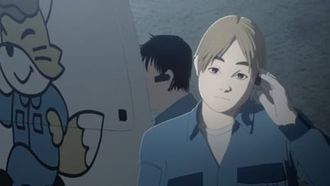 Episode 11 Now Then, It's Showtime