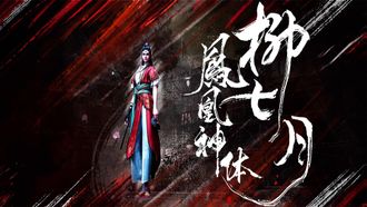 Episode 37 