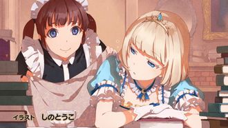 Episode 1 The Princess Starting From the Chopping Block