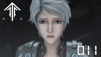 Episode 11 