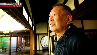 Episode 7 Master Gardener - Kitayama Yasuo