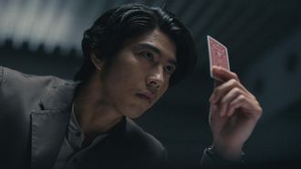 Episode 1 