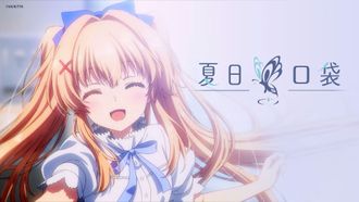 Episode 10 A Lifetime's Worth of Summer Breaks