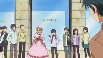 Episode 20 The Vice President is a Prince?! / Aoi and Her Fun Companions