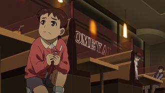 Episode 9 Predetermined Quota