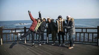 Episode 429 Best Trip in Pohang (1)