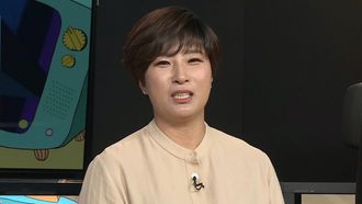 Episode 346 
