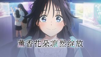 Episode 8 The Meaning of These Feelings