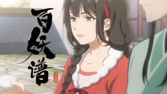 Episode 12 