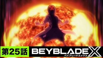 Episode 25 Proof of the Fastest