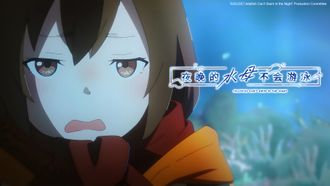 Episode 5 Viewer Comments