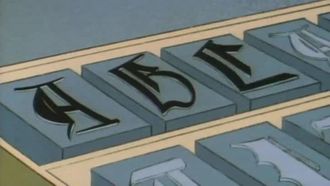 Episode 26 