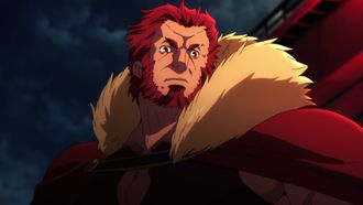 Episode 2 Itsuwari no sentan