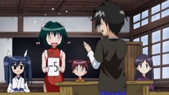 Episode 23 Bring Me Along, Elementary School