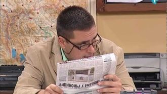 Episode 17 Hong Kong