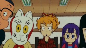 Episode 2 Arale Goes to School! / It is! ... not there