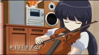 Episode 13 Bonds