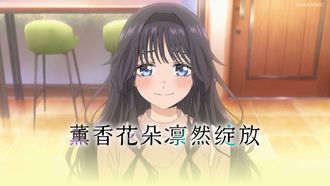 Episode 5 Premonition of a New Beginning