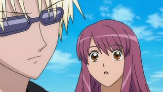Episode 23 The Legendary Amazing Maneuver