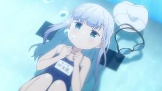 Episode 6 Are We Too Good?