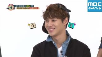 Episode 90 Episode 90 with SHINee