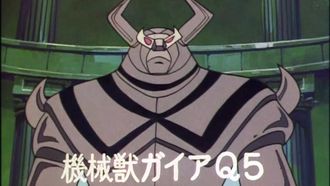 Episode 4 Mazinger Z in Peril!!