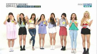 Episode 263 Episode 263 with Oh My Girl & Got7