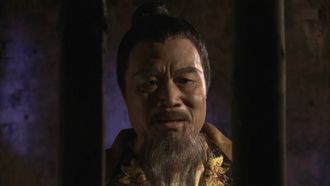 Episode 17 