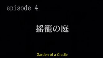 Episode 4 The Cradling Garden